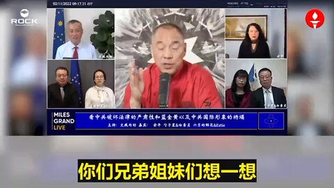 【人类上，没有比中国人再相信谎言、维护谎言、经营谎言、享受谎言的了，共产党的假、骗让中国的灾难前所未有，它用利益绑架改变全世界的游戏规则，跟外国人打交道就是拿着14亿人的市