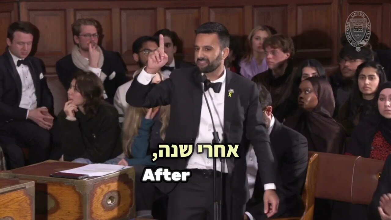 Arab-Israeli Yoseph Haddad's speech at Oxford