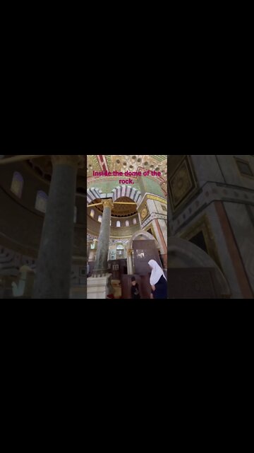 Inside the dome of the rock on the Temple Mount