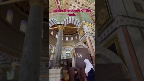 Inside the dome of the rock on the Temple Mount