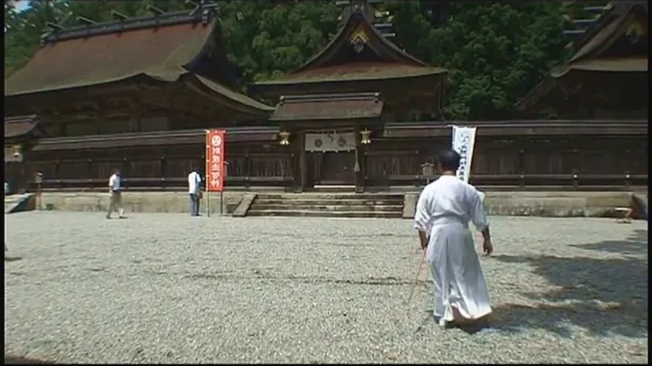 Ikkaku Ryu Jutte at Kumano Hongu Taisha 2006 ・ 熊野本宮大社で一角流十手の演武 平成１８