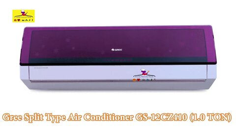 কিনুন Gree এসি 1 টন । Gree Split Type Air Conditioner GS 12CZ410 1 0 TON