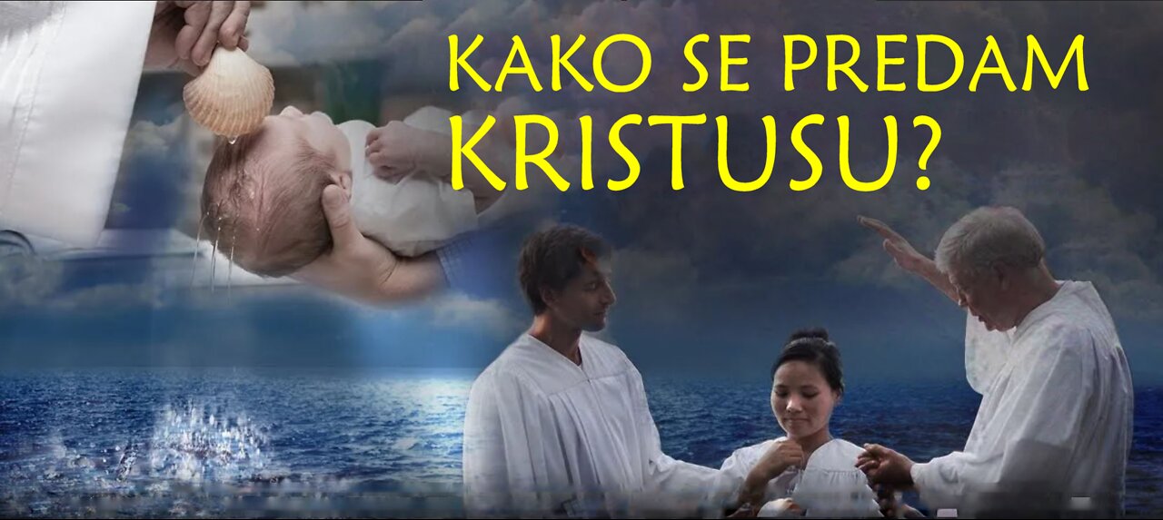 236SI Kako se predam Kristusu? | Razumeti pomen krsta | Najlepše vabilo
