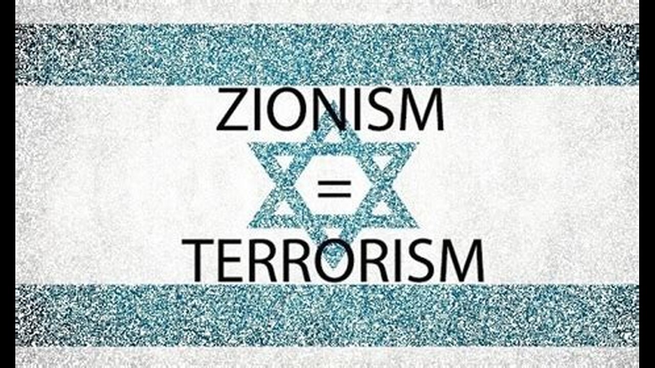 Zionism Terrorist Heritage