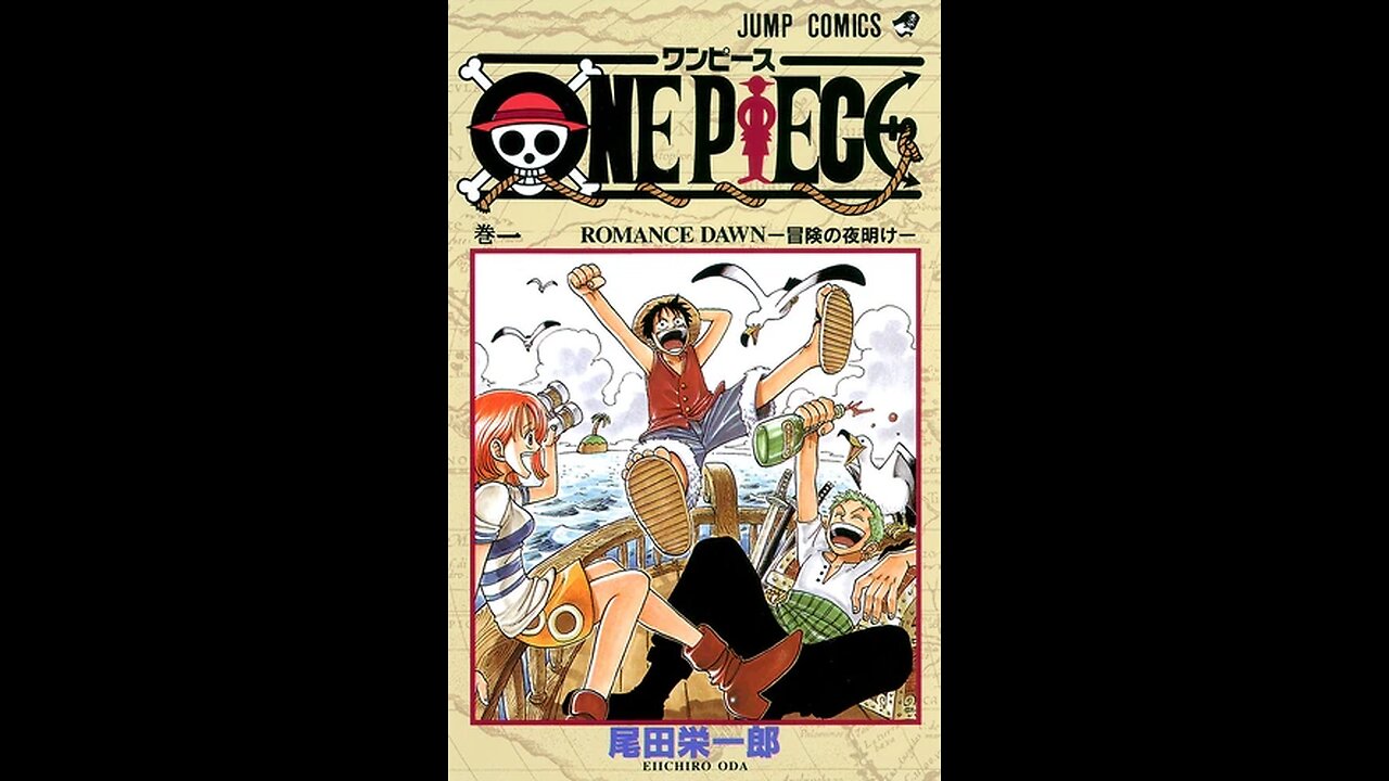 One piece episode 01