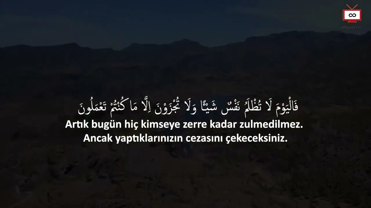 DÜNYA SENİ YORDUYSA RUHUNA ŞİFA OLACAK O SURE MUTLAKA DİNLE ! YASİN SURESİ ABDURRAHMAN EL USSİ