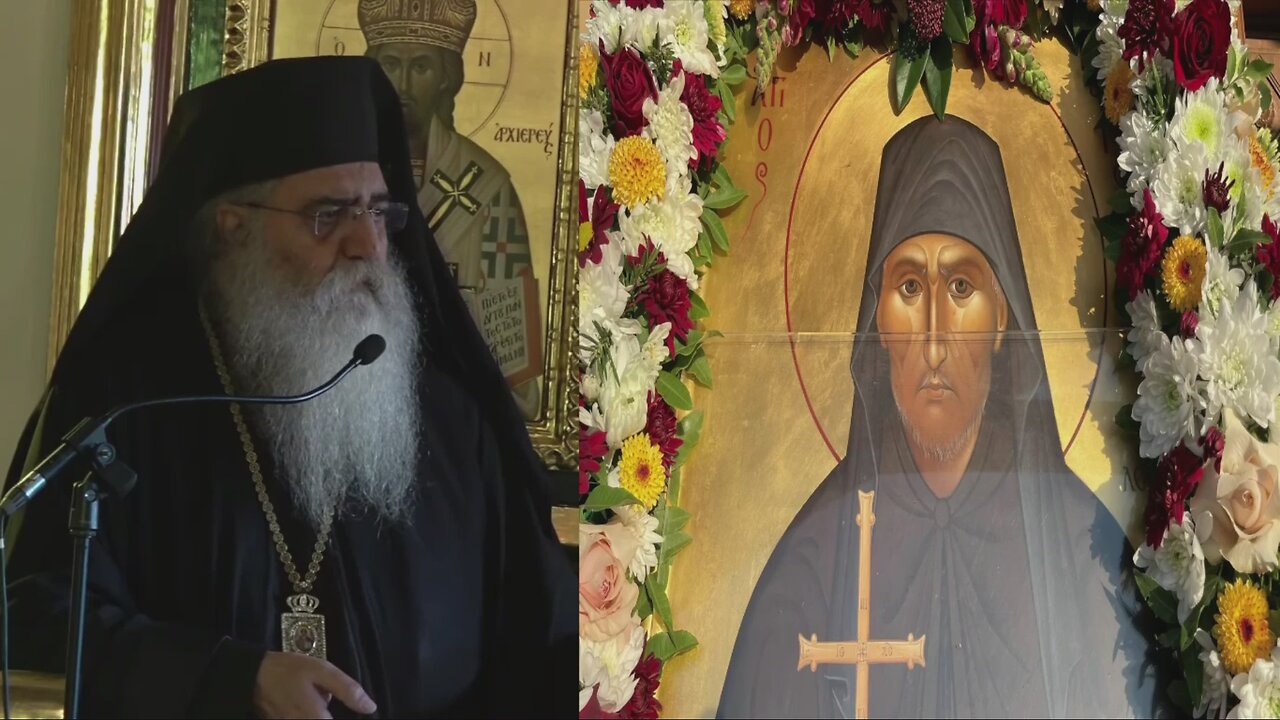 4-1-2023 - ΜΗΤΡΟΠΟΛΙΤΗΣ ΜΟΡΦΟΥ ΝΕΟΦΥΤΟΣ - ΟΜΙΛΙΑ ΣΤΗΝ ΕΟΡΤΗ ΤΟΥ ΑΓΙΟΥ ΝΙΚΗΦΟΡΟΥ.
