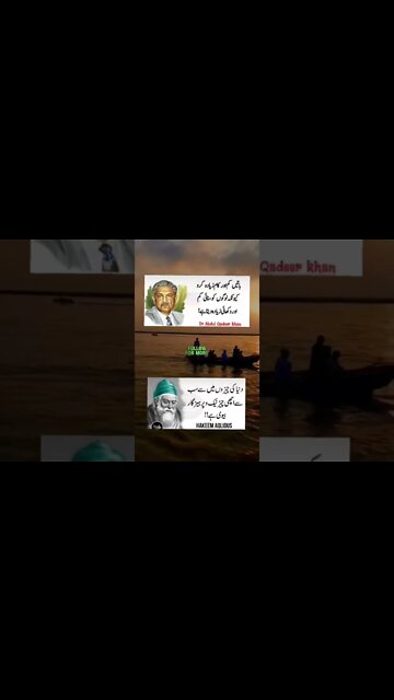 Respect 🔥🔥🔥🔥#respect #vrial #amazing #illusion #foru #wow #crazy #xyzbca #respekt OMG😱 #moments