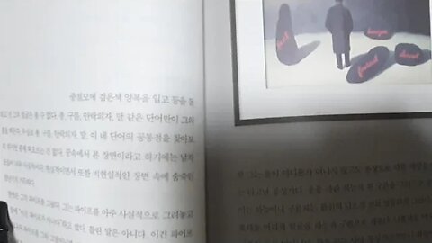 여행자의 미술관 박준 어바웃어북 총 구름 안락의자 말 르네 마그리트 중절모 이것은 파이프가 아니다