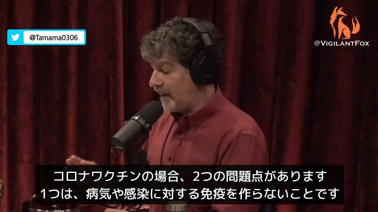【コロワク】最初から遺伝子治療と言われていたら、どれだけの人が接種しただろう
