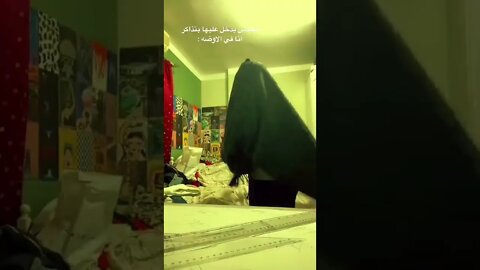 يا دنيا 💔