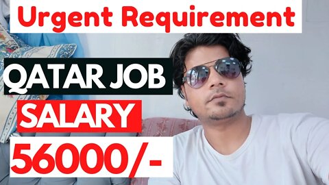Urgent Requirement Job In Qatar, Dubai, Kuwait, Saudi Arab | Fc Enterprise
