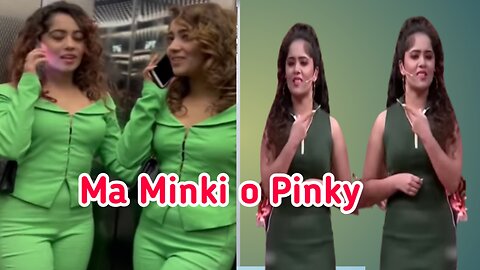 Ma pinki o minki 1