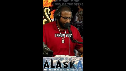 IUIC Anchorage