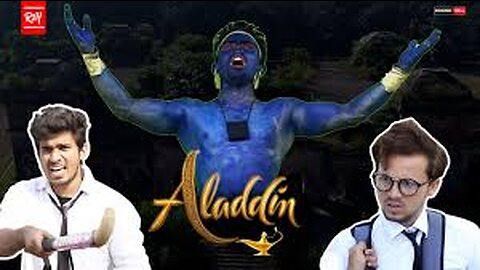 Aladin