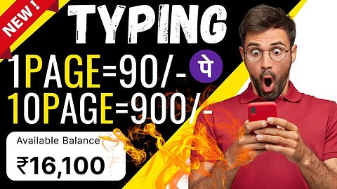 Hubpages Best Content Writing Flatform to Earn Money Online | Work From Home Typing Articles Online