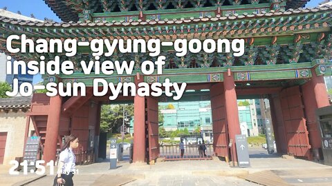 #Korea #Seoul #Dynasty #culture Chang-gyung-goong inside view in Jo-sun Dynasty in Seoul Korea