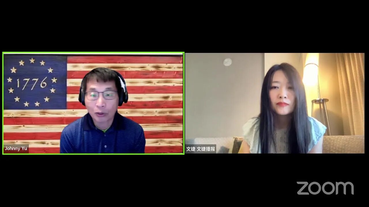 2022 08 16｜【以退为进】从川普被查到红色海啸