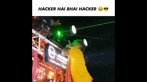 😂