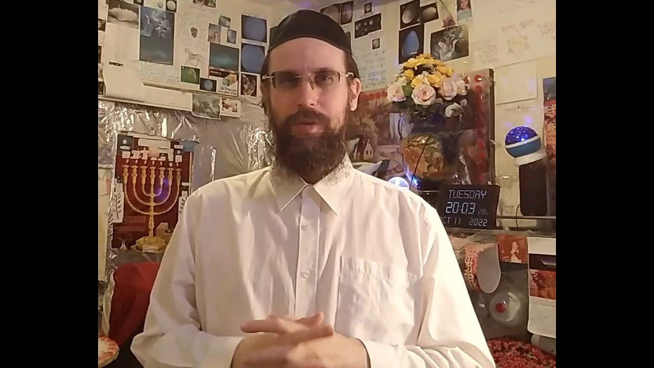 !משמעות 7 שערי הפנים