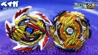 ERASE DEVOLOS D5 vs WIZARD FAFNIR F5 - Beyblade Burst ベイブレードバースト