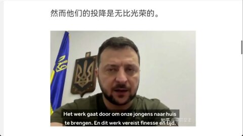 馬里烏波爾的“光榮撤退”