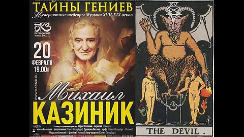 И в гостиной при свечах он танцевал как мог...