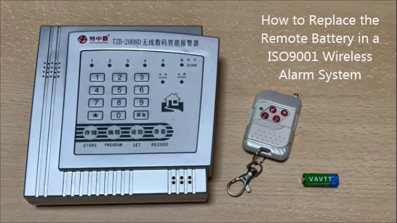 How to Replace the Remote Battery in a ISO9001 Wireless Alarm System