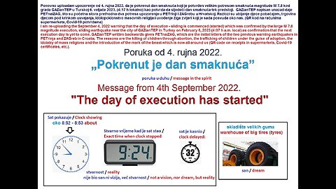 Dan Smaknuca je pokrenut - The day of execution is started - update - QR code