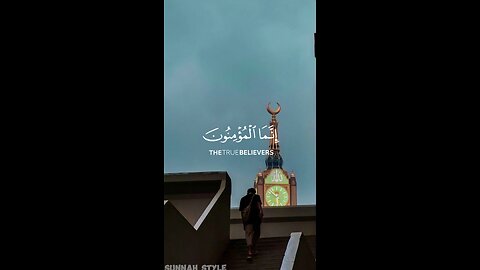 Beautiful Quran Recitation