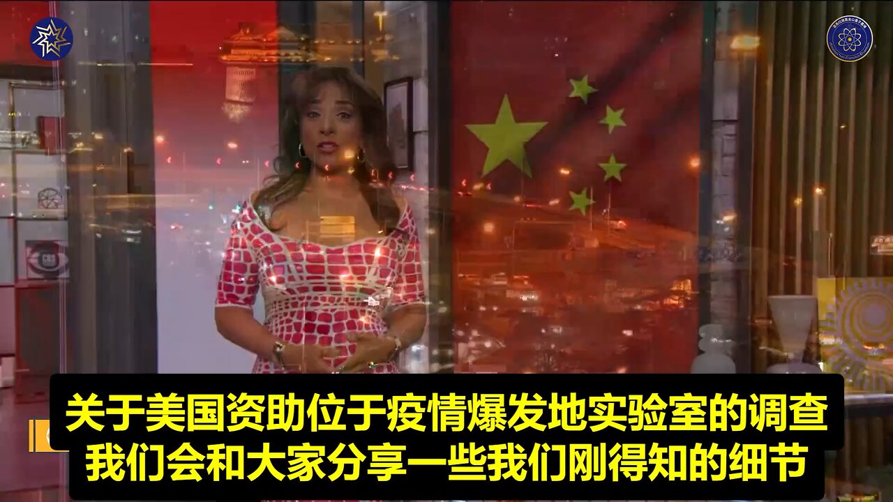 🔥需要像当时9·11的非政治委员会，把这个调查移出华盛顿特区的管辖范围