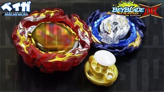 Teste de resistência em giro oposto para o PROMINENCE BELIAL 2 - Beyblade Burst ベイブレードバースト