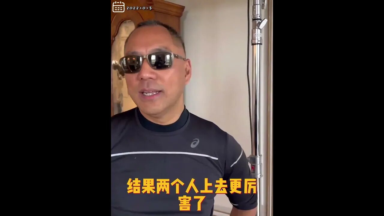 #shorts 20221013文贵先生GETTR： #国内拉横幅：没用，中国人被奴役那么长时间，是有道理的。2012年十八大，香港反习反王岐山拉横幅，结果两个人上去更厉害！
