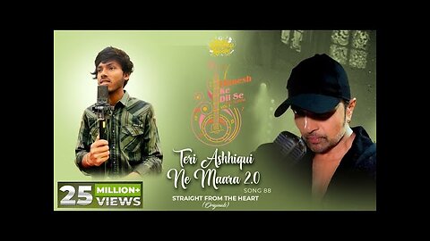 Teri Ashhiqui Ne Maara 2.0 (Studio Version)|Himesh Ke Dil Se The Album|Himesh Reshammiya| Amarjeet |