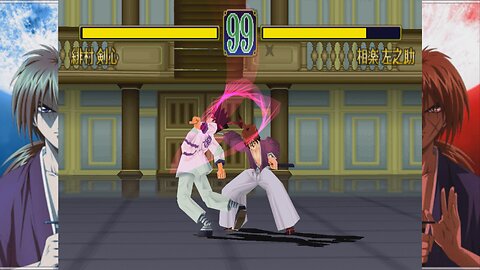 Rurouni Kenshin: Ishin Gekitou-hen - Throws