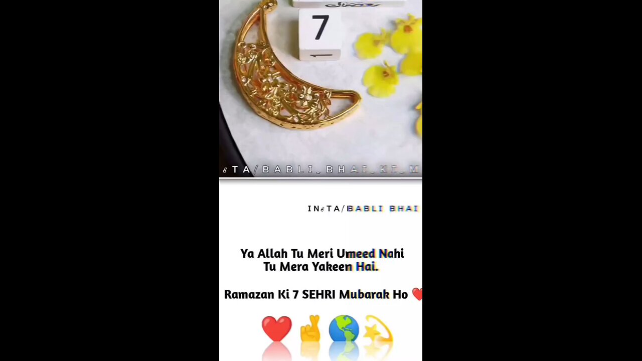 ramzan 7 Roja mubarak iftarπππππππππππππ πππππππππβ€οΈβ€οΈβ€οΈlike cmt kare 10k like
