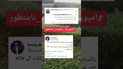 Amazing Facts l World Info Point l #shorts #trending #amazing #short #tips #shortvideo #health