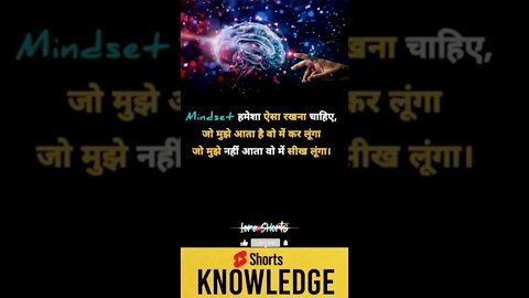 Motivational Quotes Intresting Facts lifestyle & research #shorts #ytshorts #knowledge #motivation