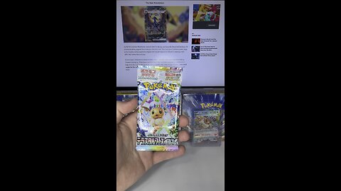 Terastal Festival EX Pokemon Pack Opening! #pokemon