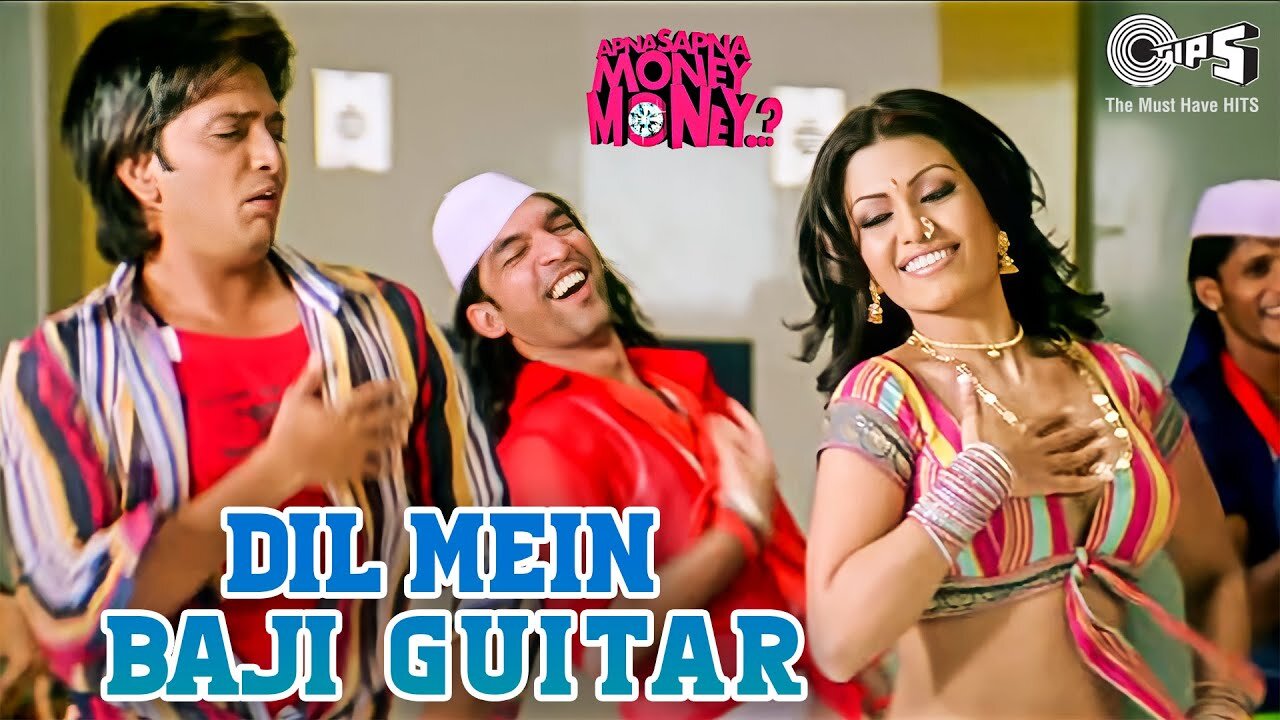 Dil main baji guitar full song Apna Sapna Money Money