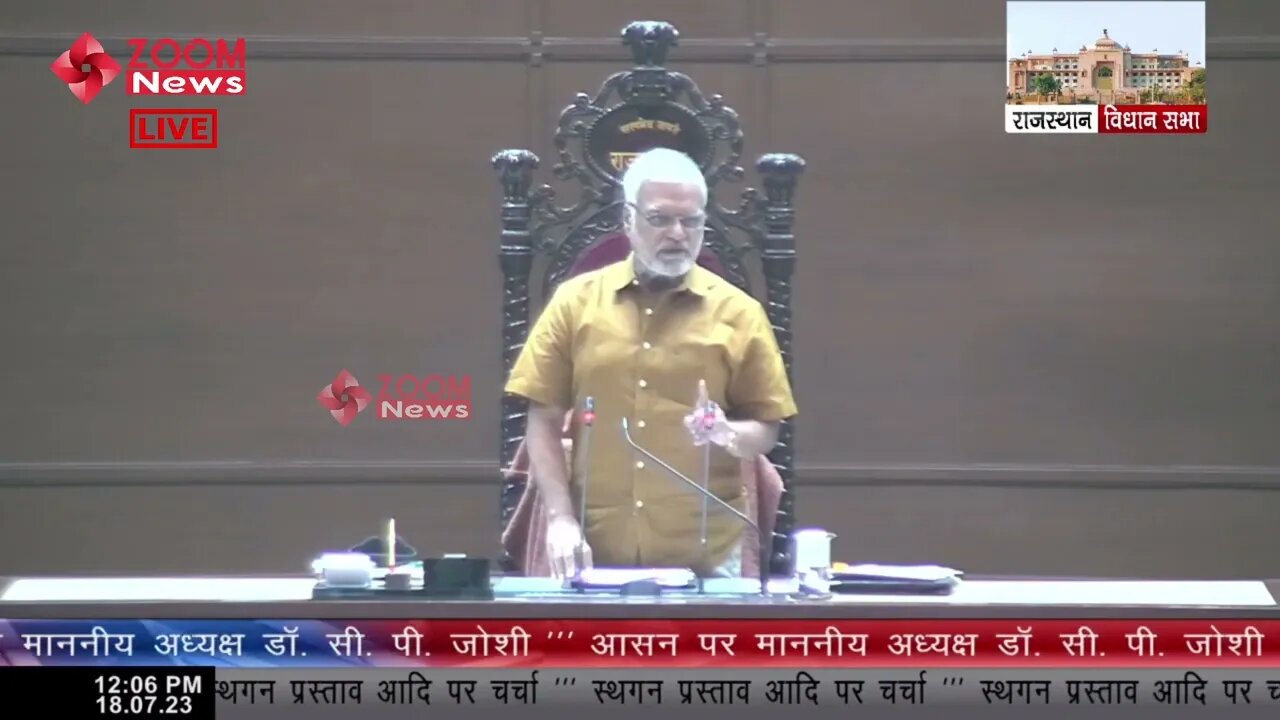 पुखराज गर्ग और विधानसभा अध्यक्ष सीपी जोशी भिड़े और चेतावनी दी RLP पार्टी को | C.P. Joshi