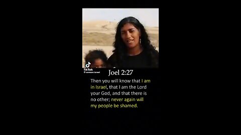 Joel 2:27 Children of Yahweh