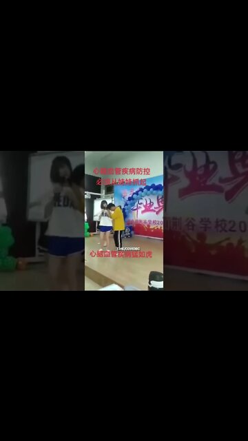 Sudden Child Death Syndrome 👀 (SCDS) 💉