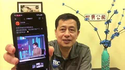 【悟里看世界】KWT350 201128－10 zgdbqhqd 中共的白区红区党