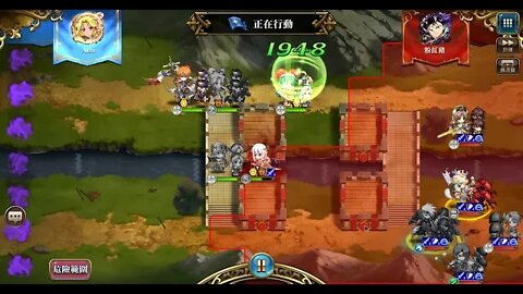 巔峰競技場分享 2019 11 23