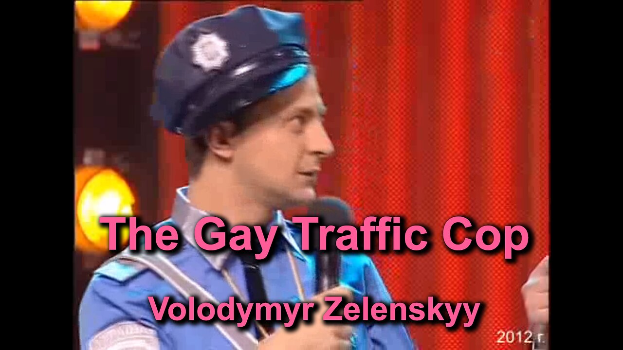 The Gay Traffic Cop