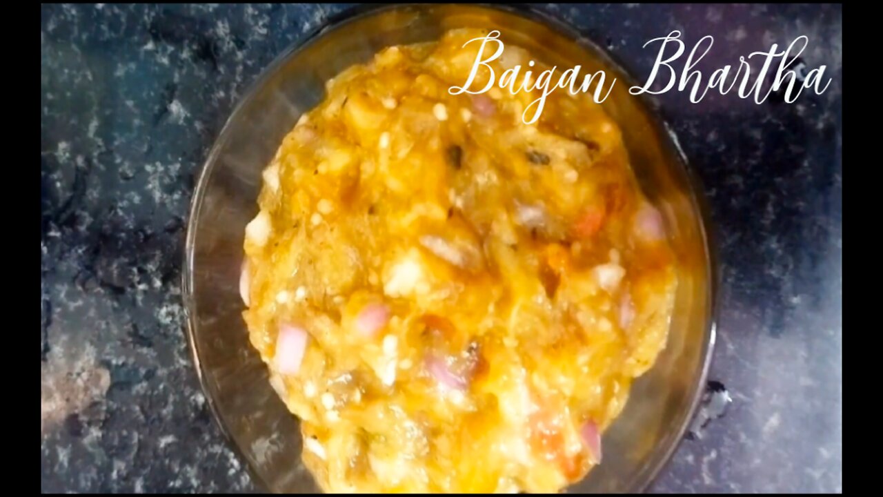 HOW TO MAKE BAIGAN BHARTHA | HOMEMADE | FOOD COURT