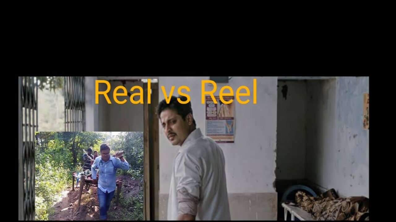 DAMaN | Odia Movie| Real Hero VS Reel Hero