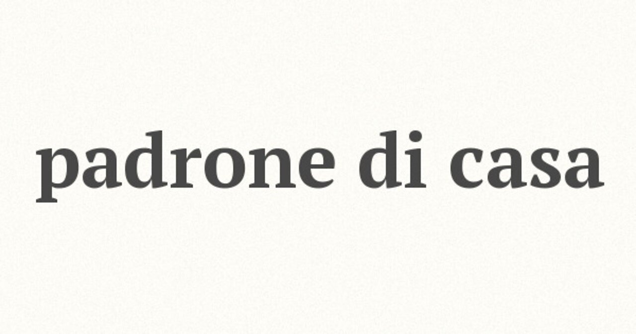 NON INVADIAMO IL CAMPO ALTRUI, MA COLTIVIAMO E TENIAMO IN ORDINE IL NOSTRO CAMPO...ELISEO BONANNO