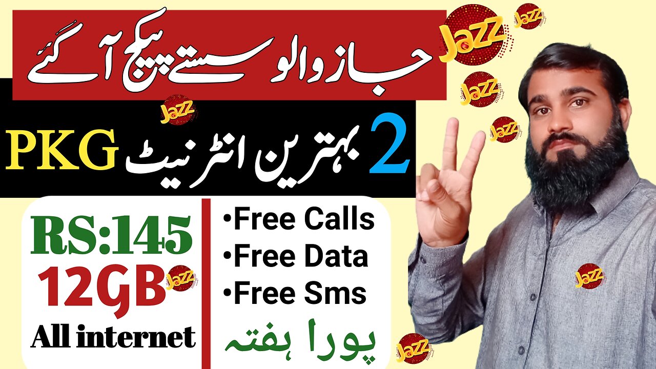 Jazz free internet package ||